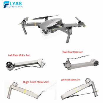 

Genuine DJI Mavic pro Platinum Part - Motor Arm Front Left /Right Rear Left / Right Back Leg Arm for Drone Parts Replacement