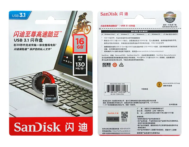 Двойной Флеш-накопитель SanDisk Ultra Fit CZ430 128 ГБ USB флэш-накопитель USB 3,1 до 130 МБ/с. читать 64 Гб мини флеш-накопитель высокого Скорость USB 3,1 флэшку 32 Гб оперативной памяти, 16 Гб встроенной памяти