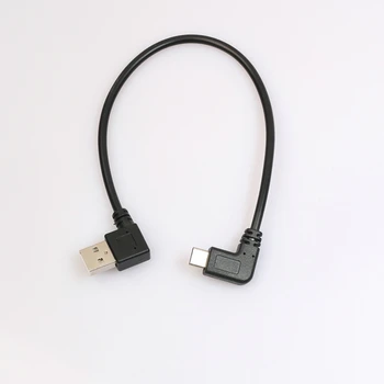 

Bouble Right Angle USB 3.1 Type-C Male to USB Female cable