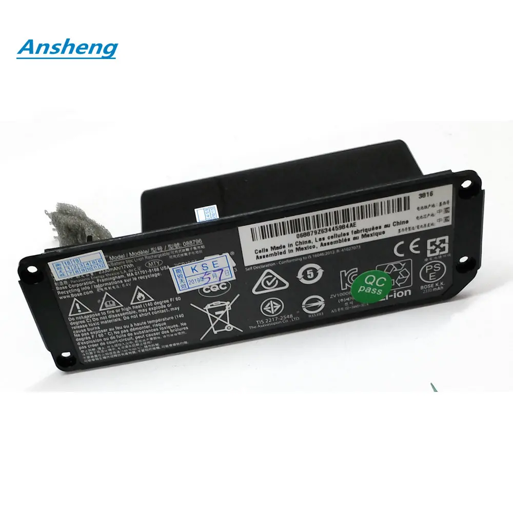 Bose 088789 аккумулятор