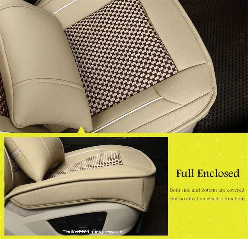 ice silk leather seat cover 35