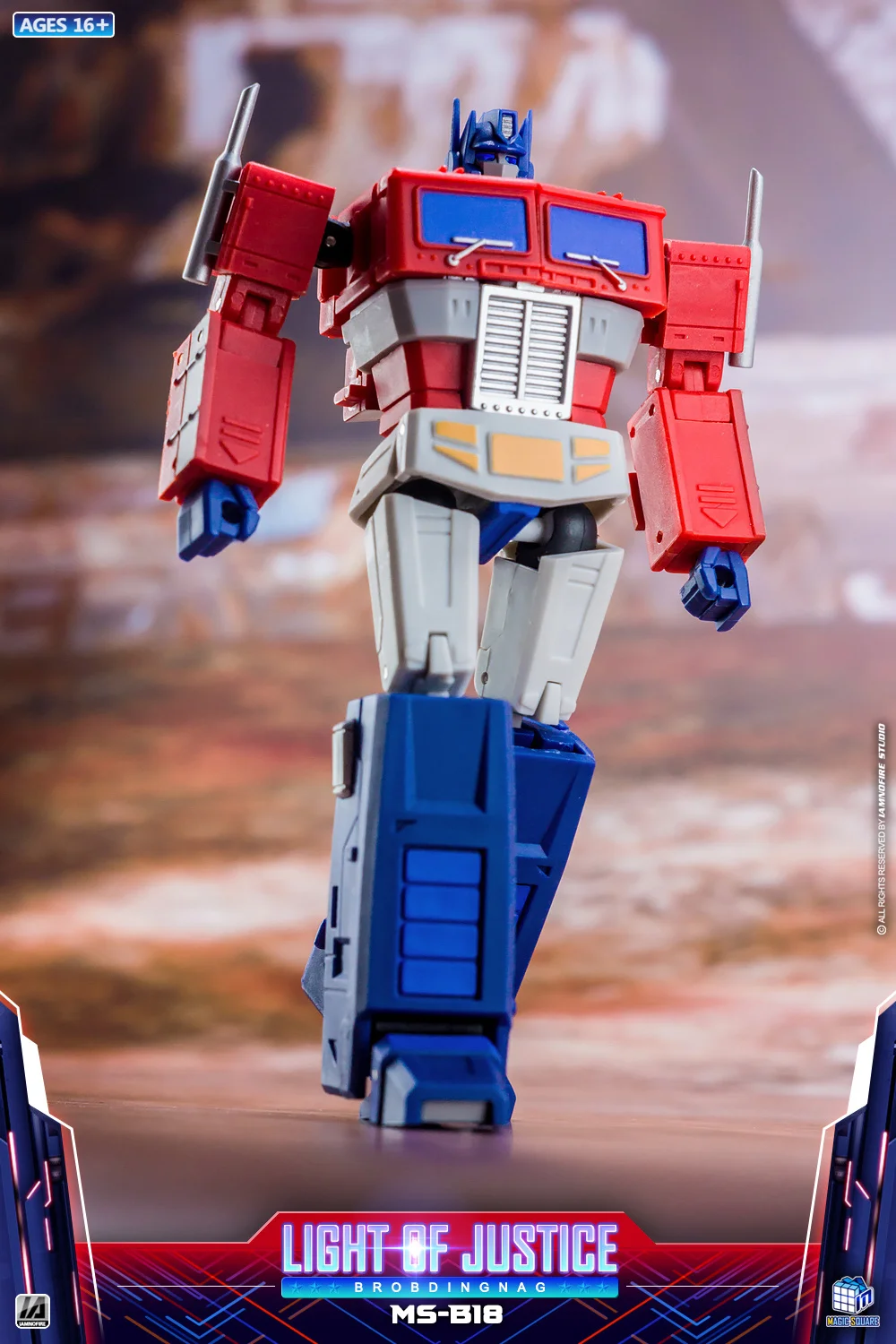 Магический квадрат MS-Toys MS-B18 MSB18 Light of Justice OP трансформационная фигурка