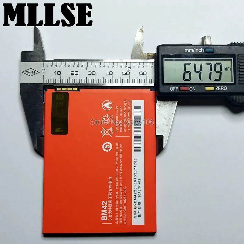 BM42-A