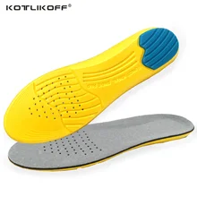 Стельки из пены с эффектом памяти KOTLIKOFF, амортизирующие стельки для ног, Дышащие стельки для бега, спортивные стельки для обуви, вставки для мужчин и женщин