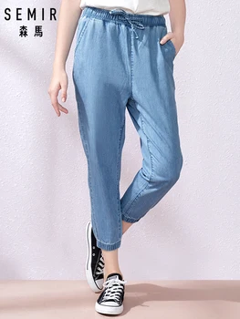 

SEMIR Jeans women summer 2019 new jogging sports nine pants elastic waist pants students cec pants