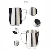 Fantastic Kitchen Stainless Steel Milk frothing jug Espresso Coffee Pitcher Barista Craft Coffee Latte Milk Frothing Jug Pitcher 6