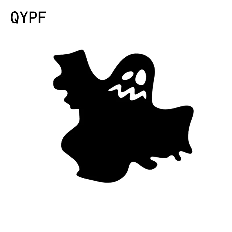 

QYPF 12.4*11.7 Interesting Halloween Ghostly Decor Car Sticker Silhouette Vinyl Graphic C16-2335