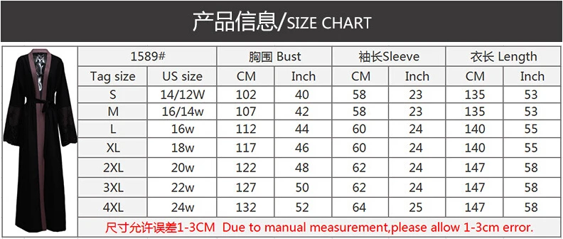 QQ20180709150740