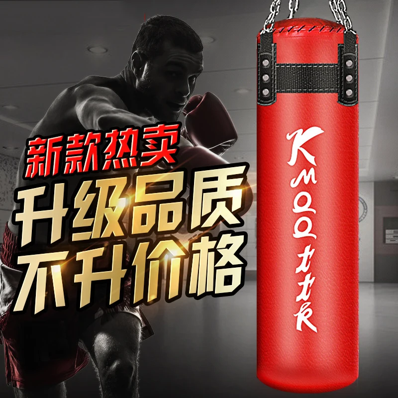 Боксерский Мешок Для MMA 80/100/120 см боксерский мешок для фитнеса высококачественные