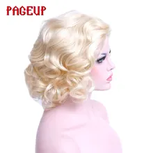 Pageup синтетические кудрявые волосы Платина блонд парик косплей термостойкие женские парики афро короткий парик с челкой для черных женщин