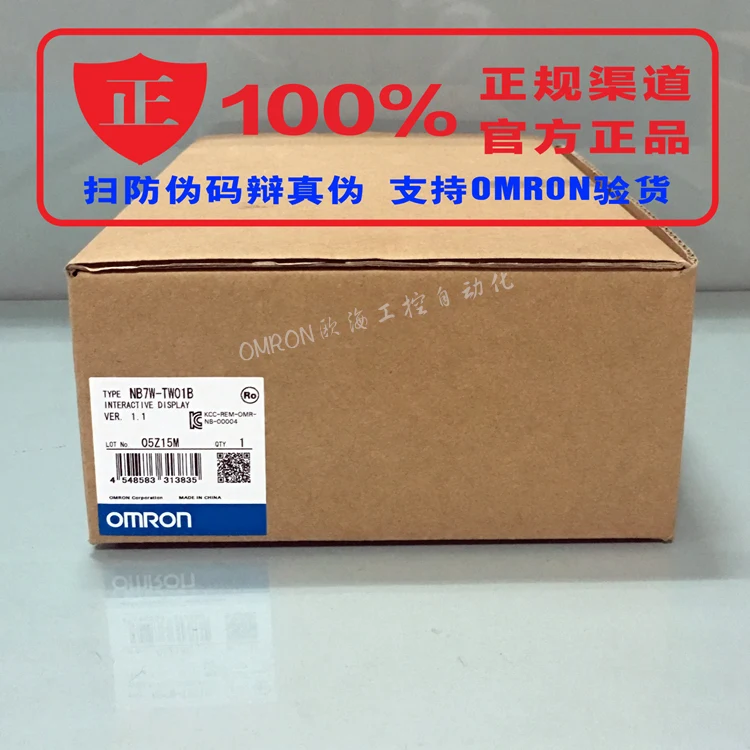 Совершенно новый оригинальный Omron сенсорный экран NB10W-TW01B 10 4 дюйма с Ethernet |