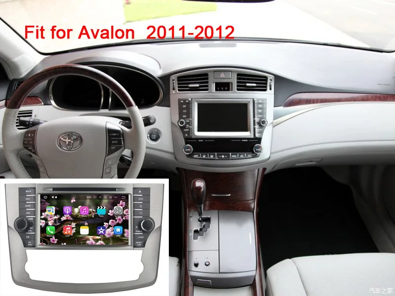 Flash Deal 8" android 9.0 octa core car dvd player for toyota Avalon 2011-2012 with gps navigation bluetooth 4.2 DSP RAM 4G ROM 64G 4