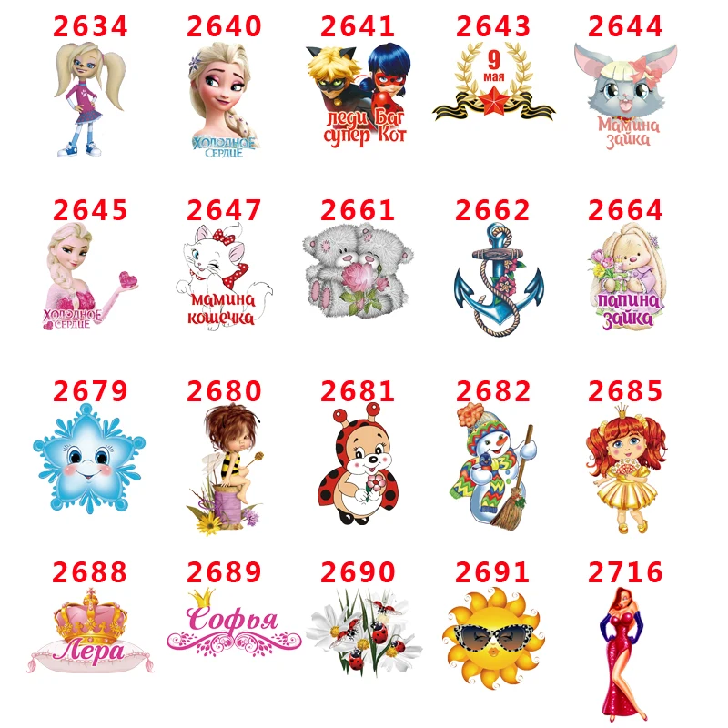 

Free shipping 30 pcs cartoon character planar resin PR 2634