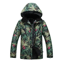 Free shipping Men’s New Winter Ski Jackets Suit Men Outdoor high quality Waterproof Snowboard Jackets Snow Skiing Clothes