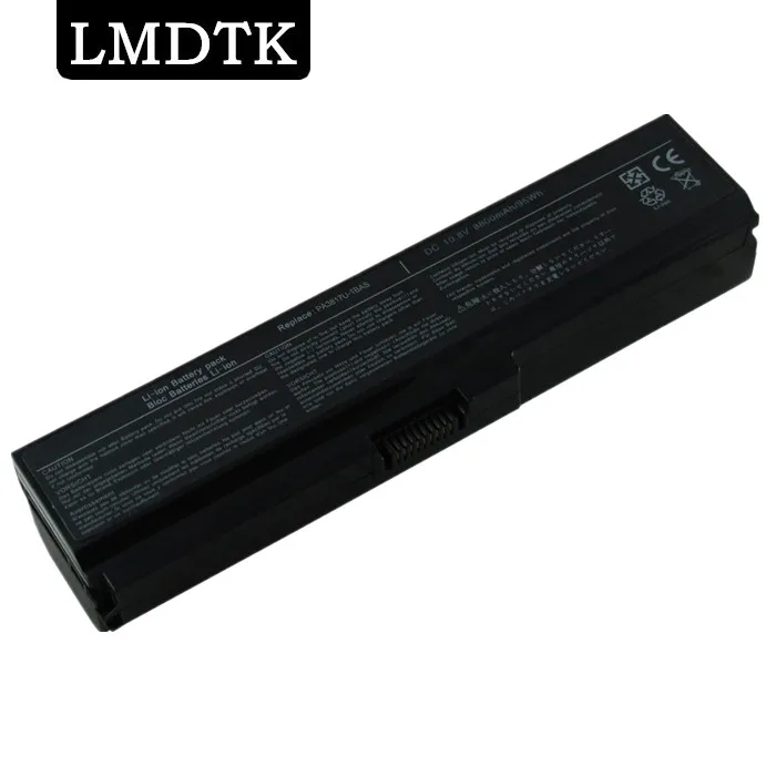 Аккумулятор pa3817 1brs