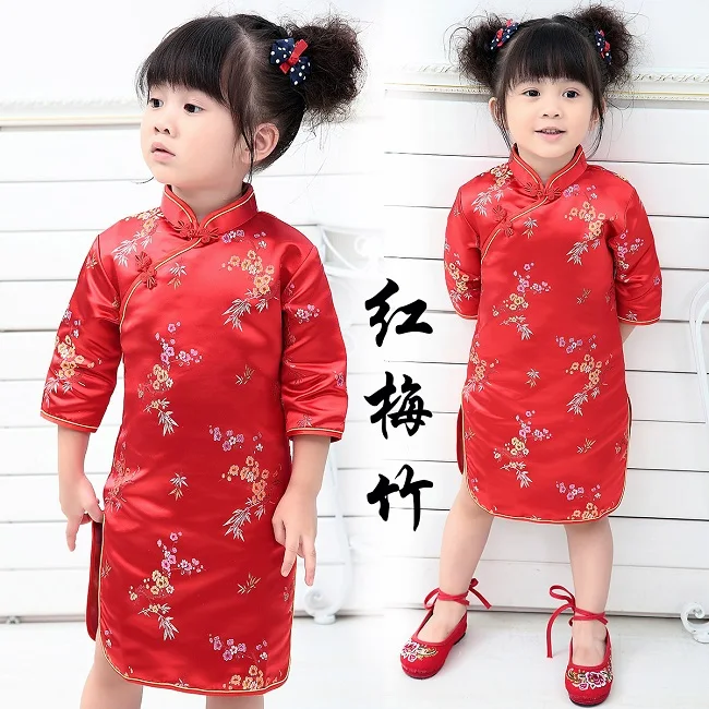 Традиционное китайское платье Ципао для девочек костюм три четверти Тан для маленьких девочек - Цвет: 2