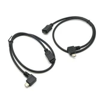 

2pcs Left & Right 90 Degree Angled Micro USB 2.0 Male to Micro USB 2.0 Female Extension Cable 0.5m 50cm Full Pin Connected