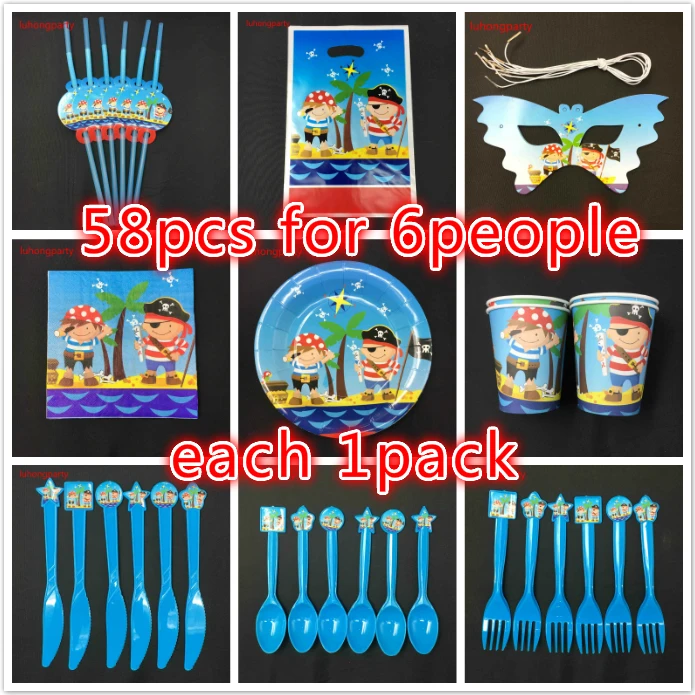 

58pcs Pirate theme plate cup mask dishes Set Birthday Party Supplies Baby Birthday Party Pack for 6people use
