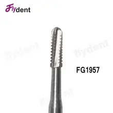 10 шт. стоматологические боры высокоскоростной Стоматологический Продукт Стоматологическая лаборатория Карбид Боры FG1957