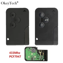 Ключ дистанционного управления Okeytech PCF7947 3 кнопки 433 МГц смарт