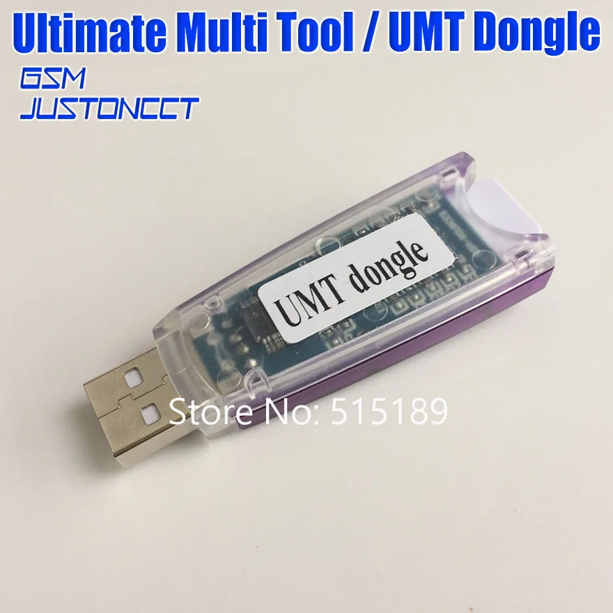 Ultimate Multi Tool Dongle UMT Dongle For Huawei