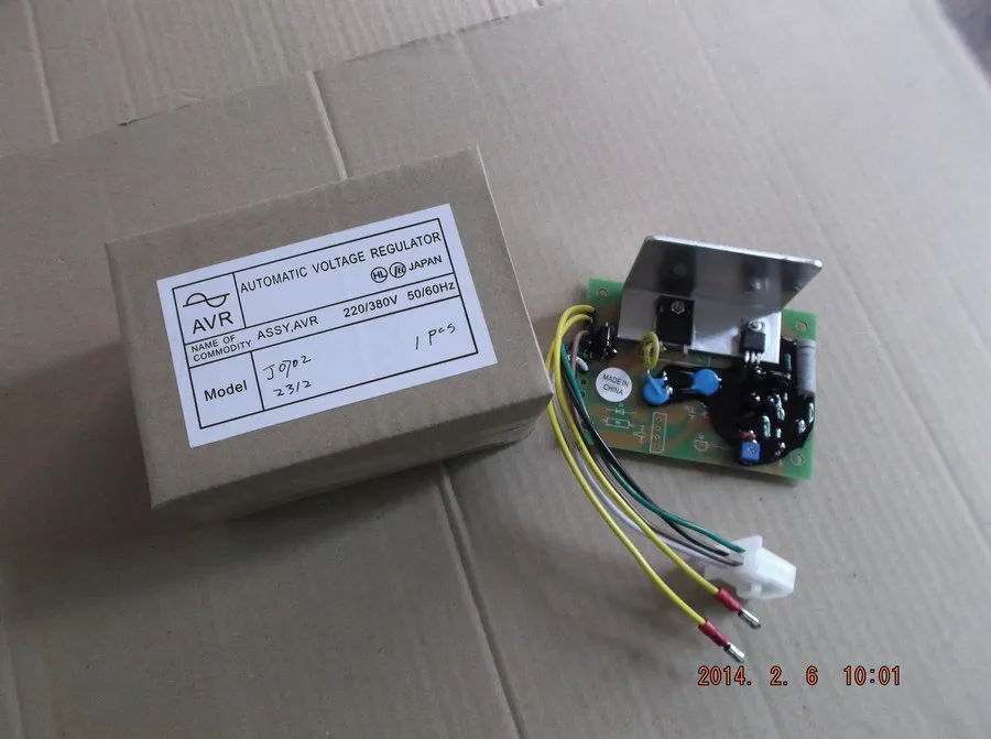 

Free shipping J0702 gasoline diesel generator AVR suit for RGV12100 MGE6700 EF12000 Automatic Voltage Regulator