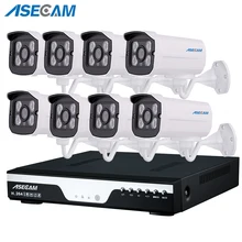 Супер Full HD 8CH AHD 4MP дома наружного видеонаблюдения Камера Системы 8 канала Массив CCTV наблюдения комплект камер видеонаблюдения с dvr