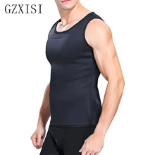 Боди формирователь жилет Мужская футболка спортивные костюмы для похудения Пояс для Похудения Талии Тренажер Горячая Талия тренажер корсет