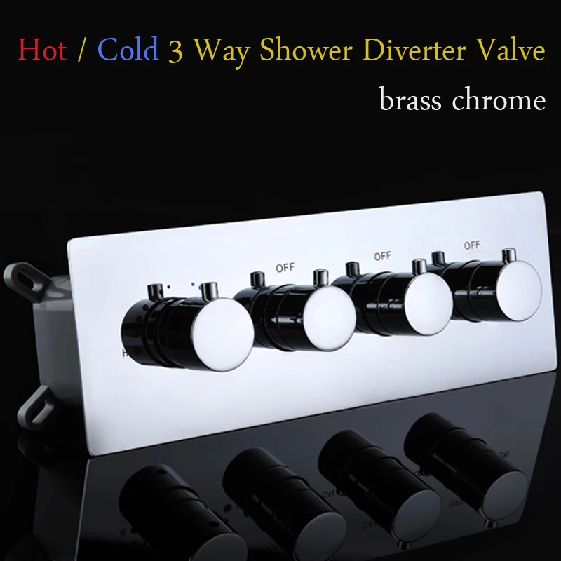 shower valve