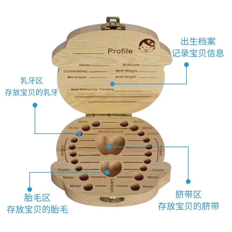 Новая Милая деревянная коробочка для молочных зубов, детская коробка для хранения зубов, собирает детские сувениры подарки, органайзер для зубов коробочка для зубов