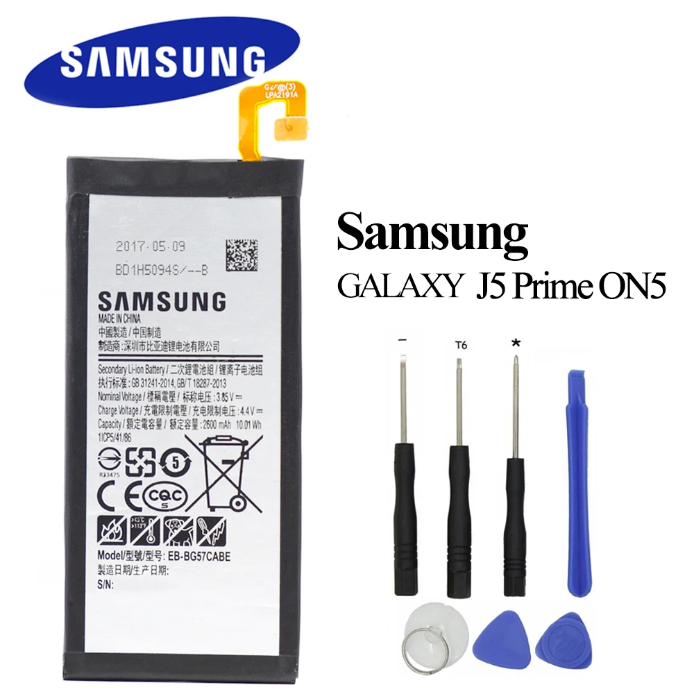 Новый оригинальный EB BG57CABE батареи для Samsung Galaxy ON5 2016 Edition J5 Prime 2600mAh Акку