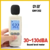 RZ Mini Sound level meters Decibel meter logger Noise Audio detector Digital Diagnostic-tool Automotive Microphone  GM1352 1