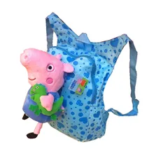 Chica mochila mochila mochila para los niños regalo de cumpleaños del Muchacho peppa cerdo Lindo de la historieta del Niño mochila mochila mochila