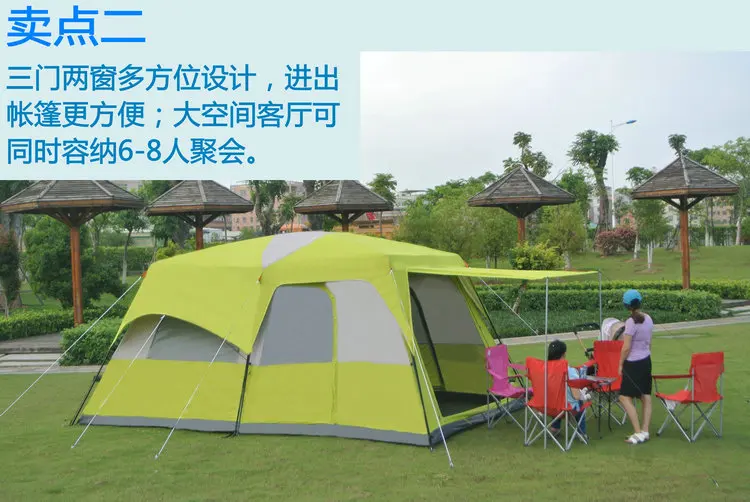 ZHUOAO двухкомнатная 1 зал 8 10 12 человек кемпинговая палатка большое пространство Анти-дождь двухслойная семейная палатка с опорным столбом