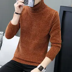 Новый 2018 cultivate one's morality мужской свитер водолазка утолщение сплошной цвет свитер зимой