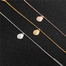 1PCS  B042 Sea Shell Bracelet Cute Seashell Bracelets Ocean Beach Conch Bracelet Nautical Ariel Bracelets for Women Party