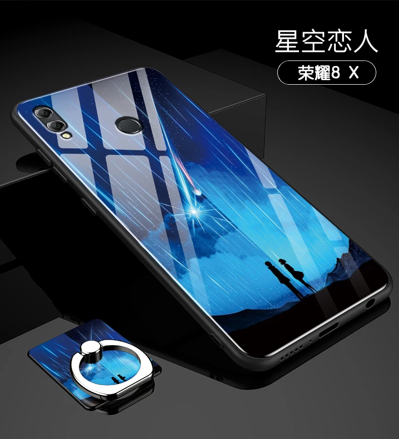 SKU_8x(23)