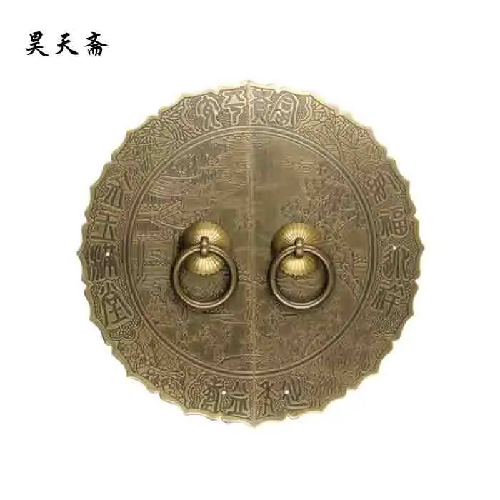 

[Haotian vegetarian] bronze antique brass door fittings door shoe HTB-313 antique handle diameter 18CM