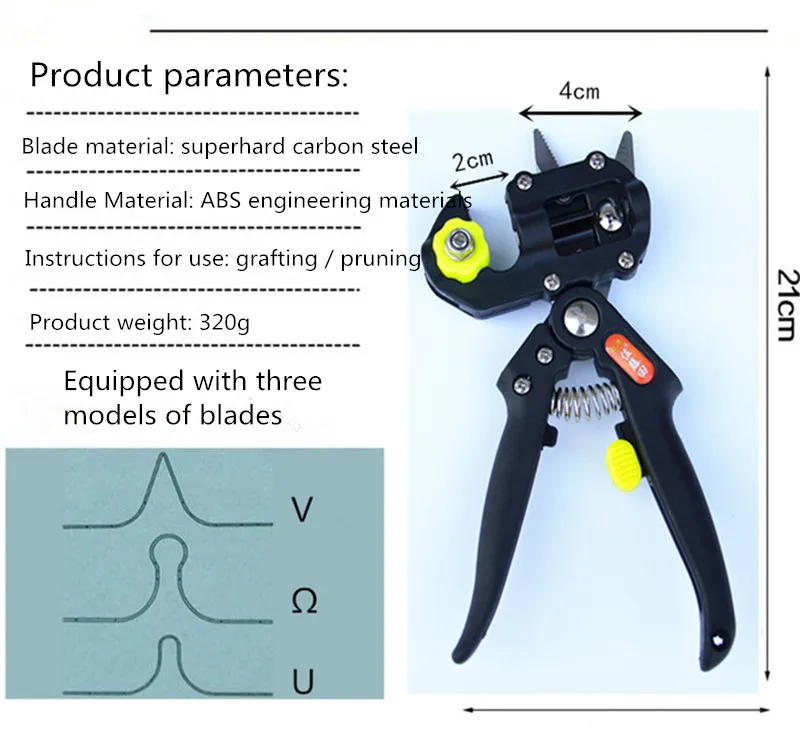 

Seedlings grafting grafting tools Fruit trees