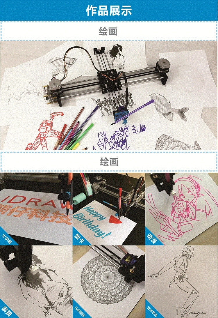 ЧПУ Рисование Робот-машина надпись corexy XY-плоттер drawbot ручка для рисования письма V3 щит Рисование игрушки подарок для детей