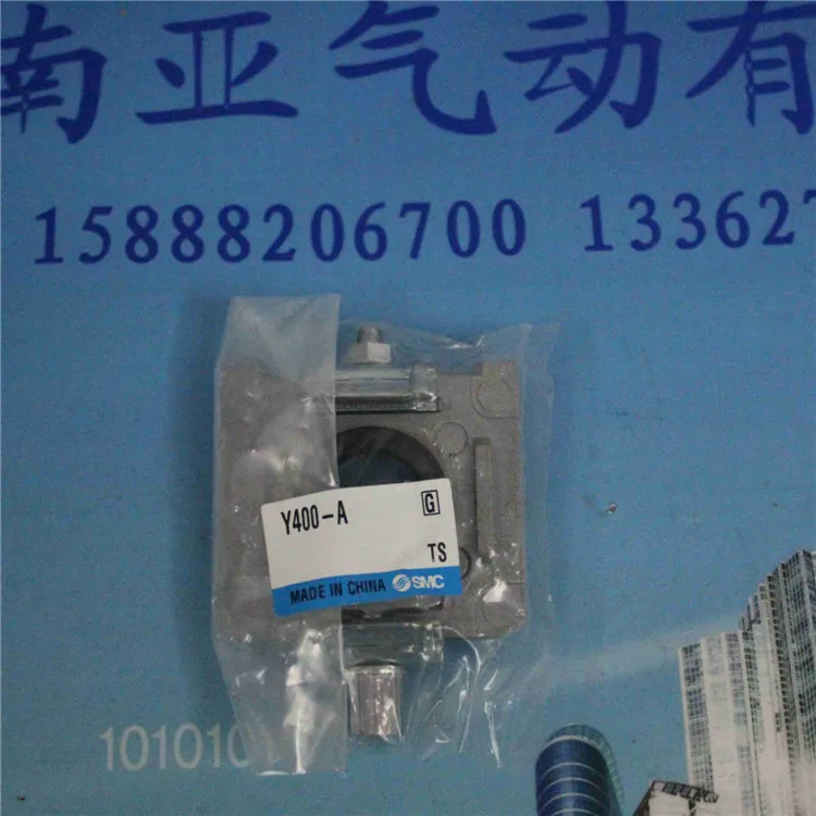 

Y400-A SMC solenoid valve electromagnetic valve pneumatic component air tools