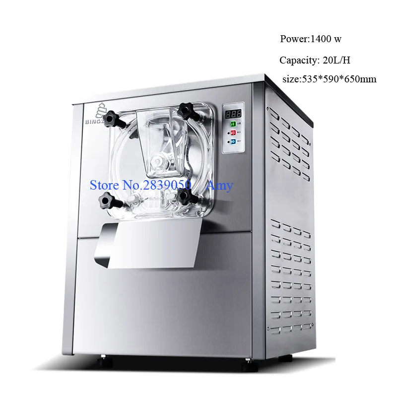1400w 20l/h Commercial Hard Ice Cream Machine Price Taylor Ice Cream