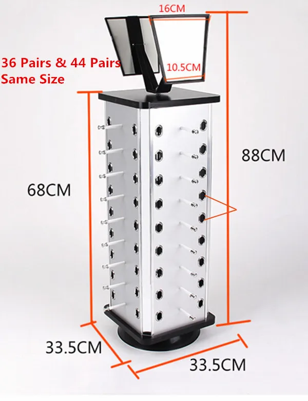 36PGSDS尺寸