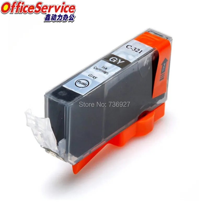 BCI-321GY