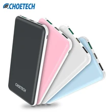 CHOETECH 10000 mAh Dual USB Power Bank Portable Mobile Téléphone Chargeur Powerbank pour Samsung pour iPhone Batterie Externe pour Xiaomi