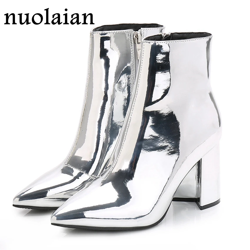 silver metallic booties