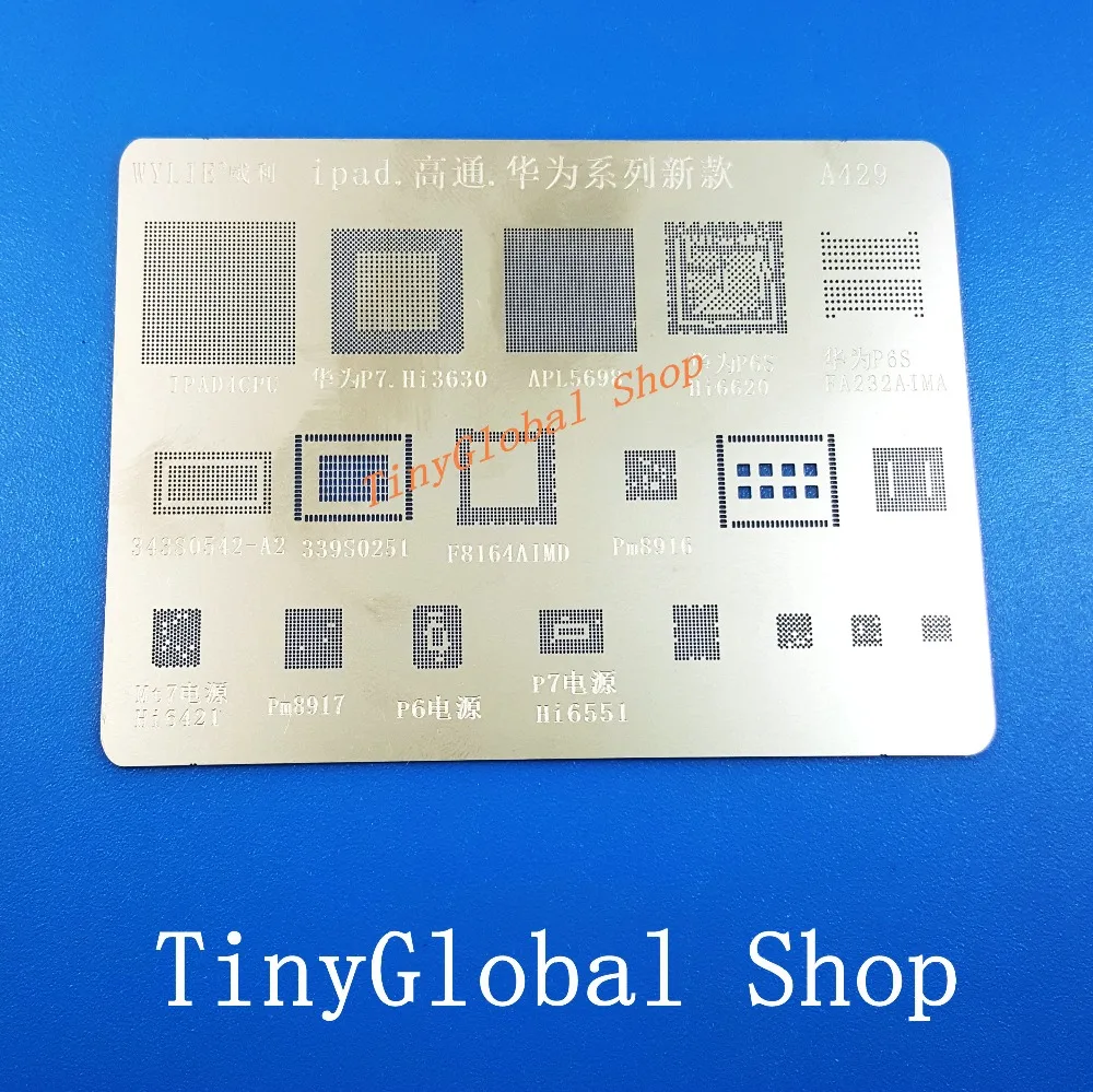 

XGE BGA Reballing Stencil Dedicate Kit for IPAD4 Ipad 4 Huawei WIFI IC CPU P7 P6S HI6620 HI6421 HI6551 PM8916 PM8917
