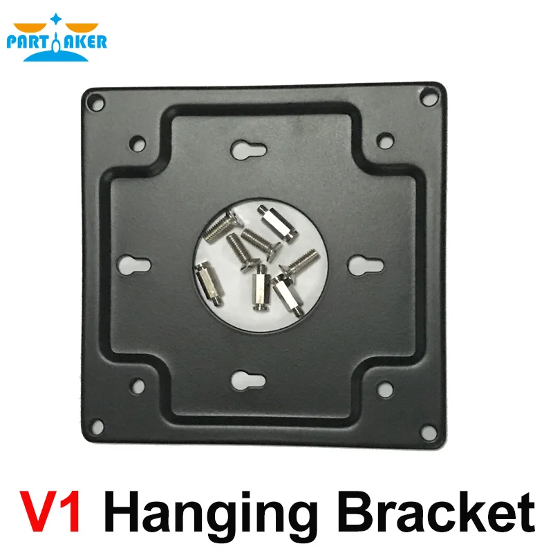 Do not purchased separately! Hanging Bracket Mounted back of Monitor, Monitor Bracket for Mini PC Bracket VESA Port