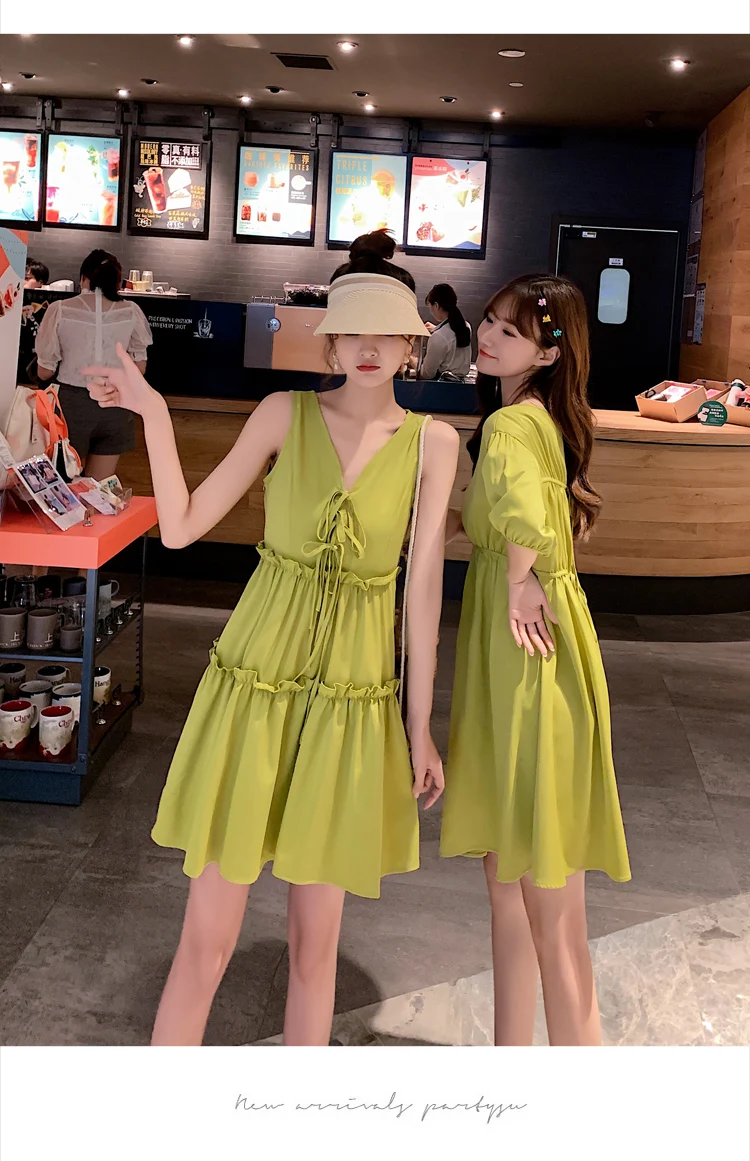 20190520_170834_062