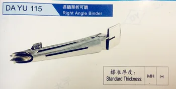 

DAYU115 RIGHT ANGLE BINDER BINDING OF KNITWEAR COLLAR AND SLEEVE Entrance 1/4